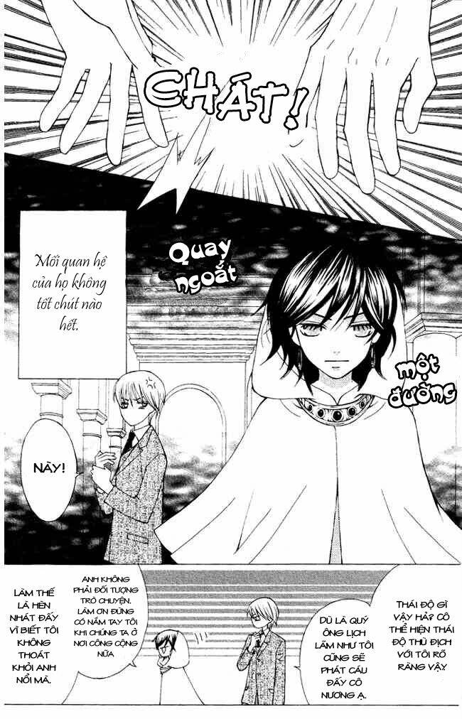 Zettai Heiwa Daisakusen Chương 1 Ảnh 6