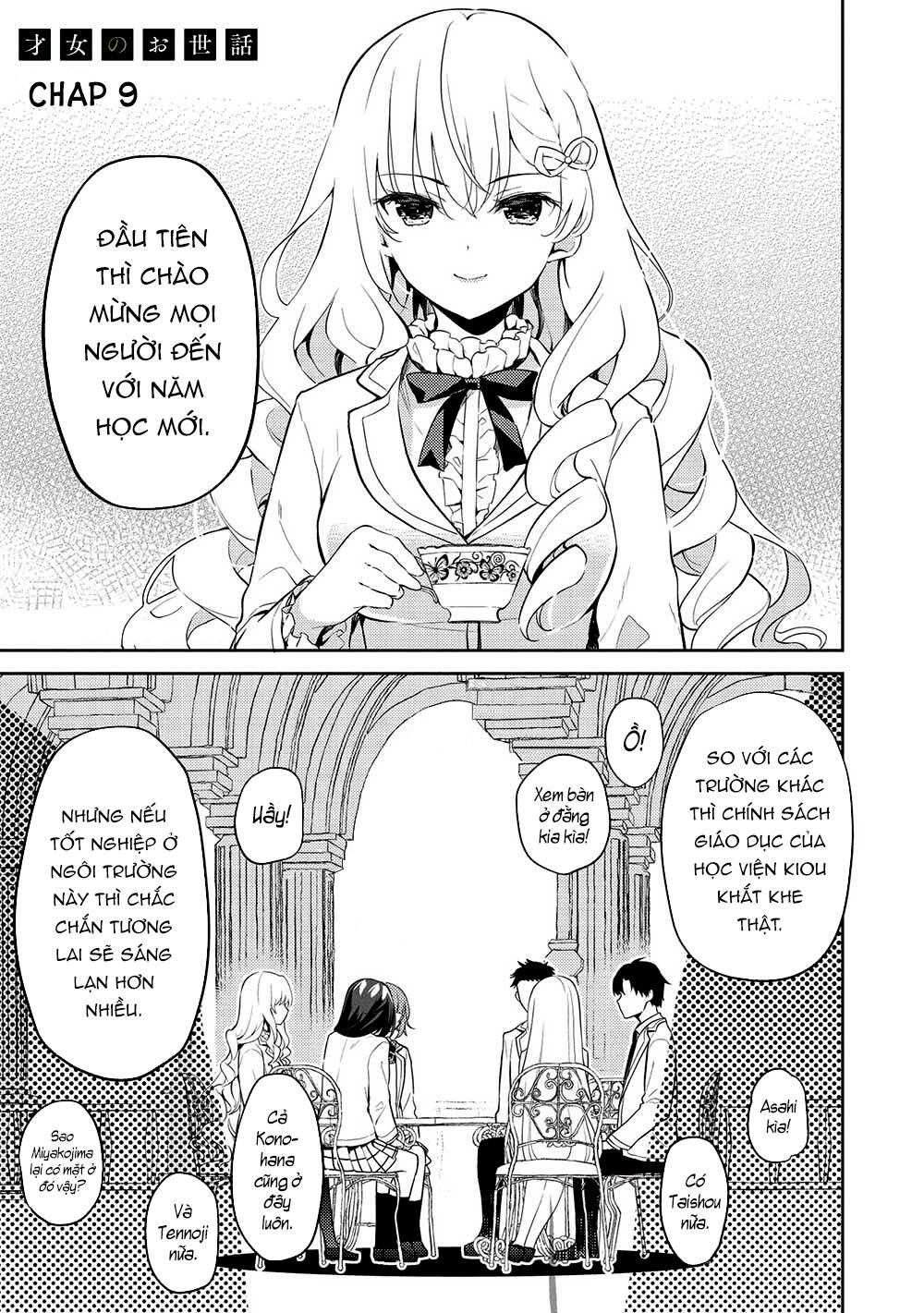Saijo No Osewa Takane No Hana-Darakena Meimon-Kou De, Gakuin Ichi No Ojou-Sama Chương 9 Ảnh 3