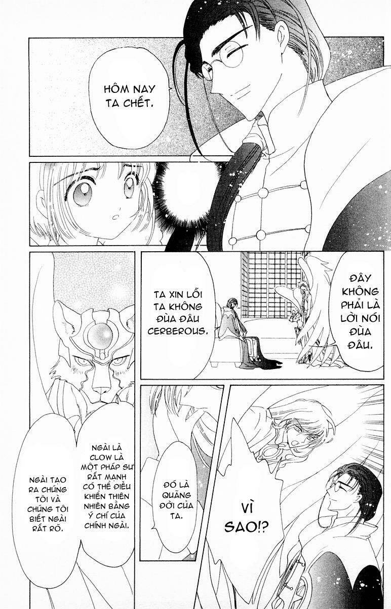 Card Captor Sakura Chương 40 Ảnh 17