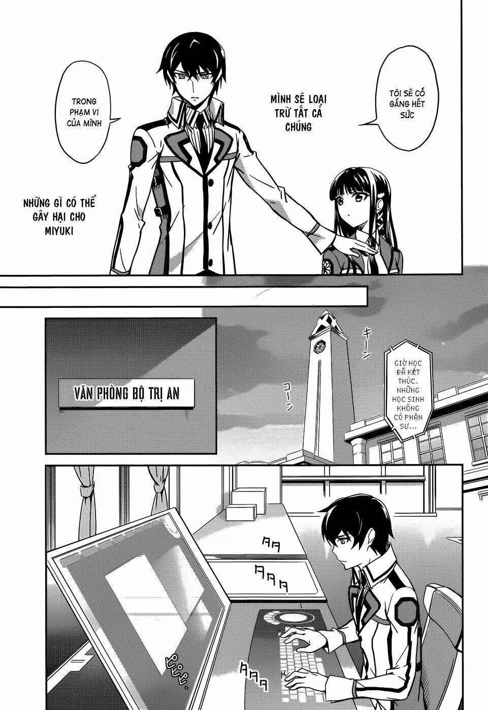 Mahouka Koukou No Rettousei Chương 13 Ảnh 19