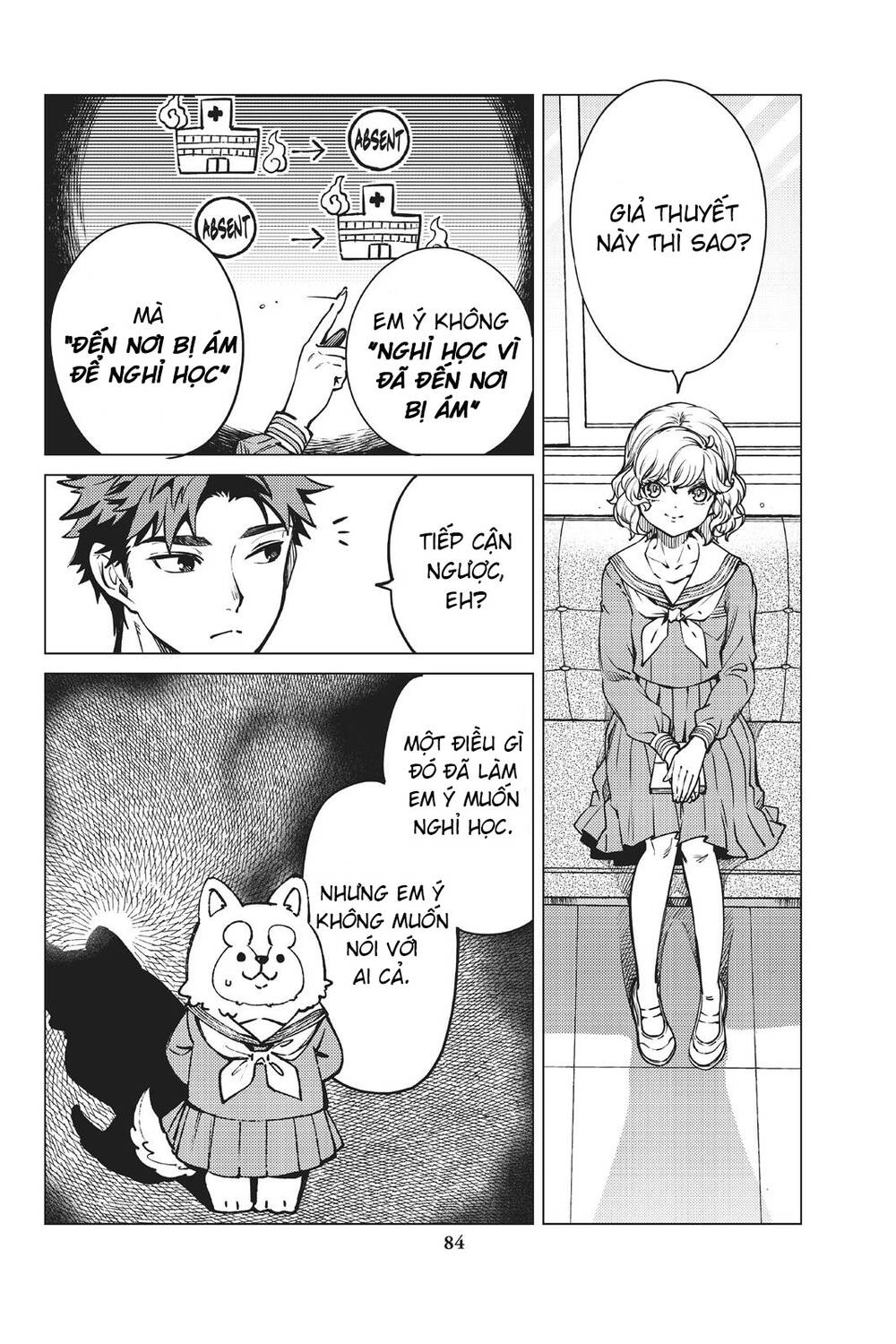 Kyokou Suiri Chương 24 Ảnh 17