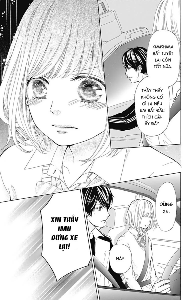 Furuya-Sensei Wa An-Chan No Mono Chương 5 Ảnh 42