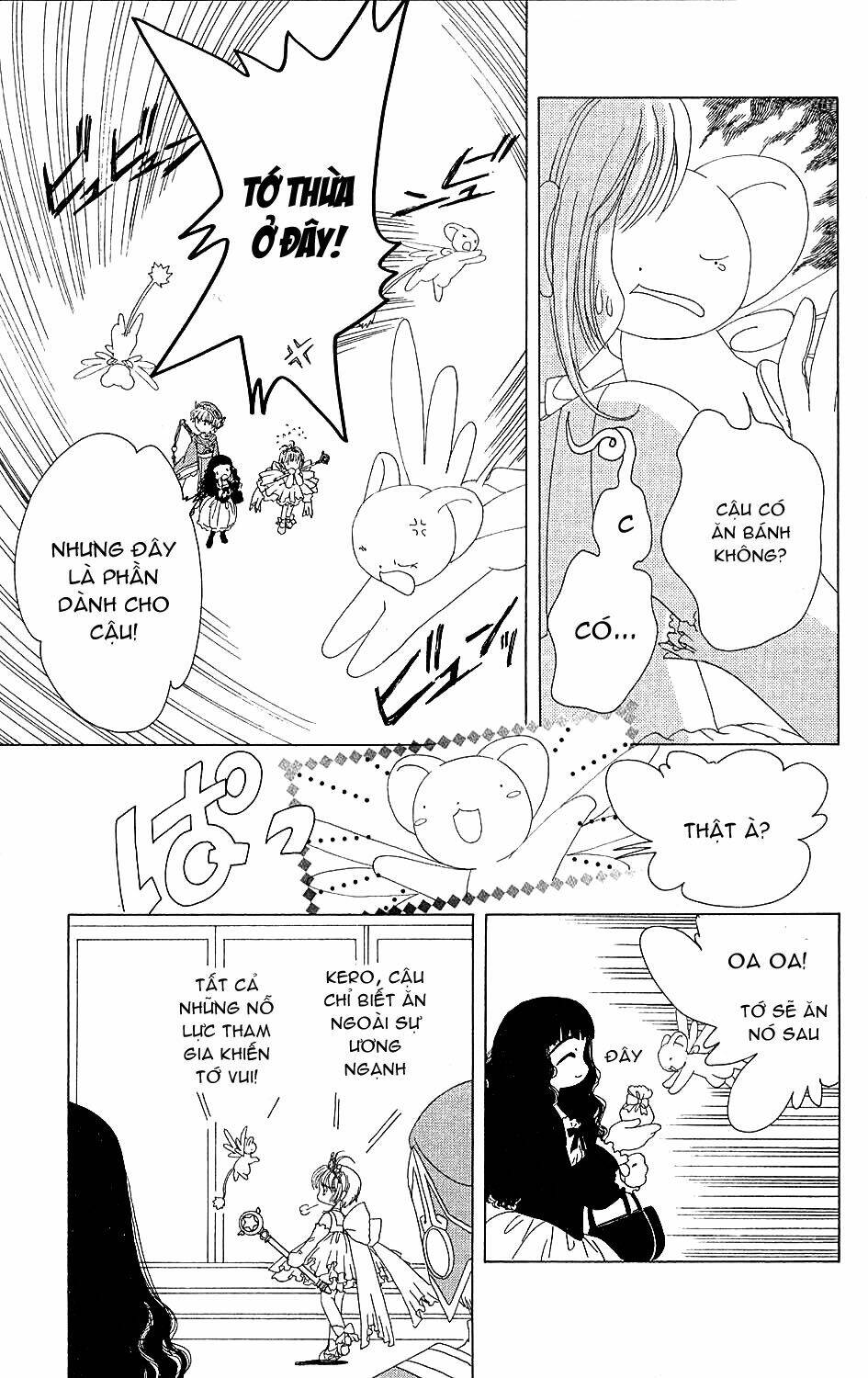 Card Captor Sakura Chương 37 Ảnh 35