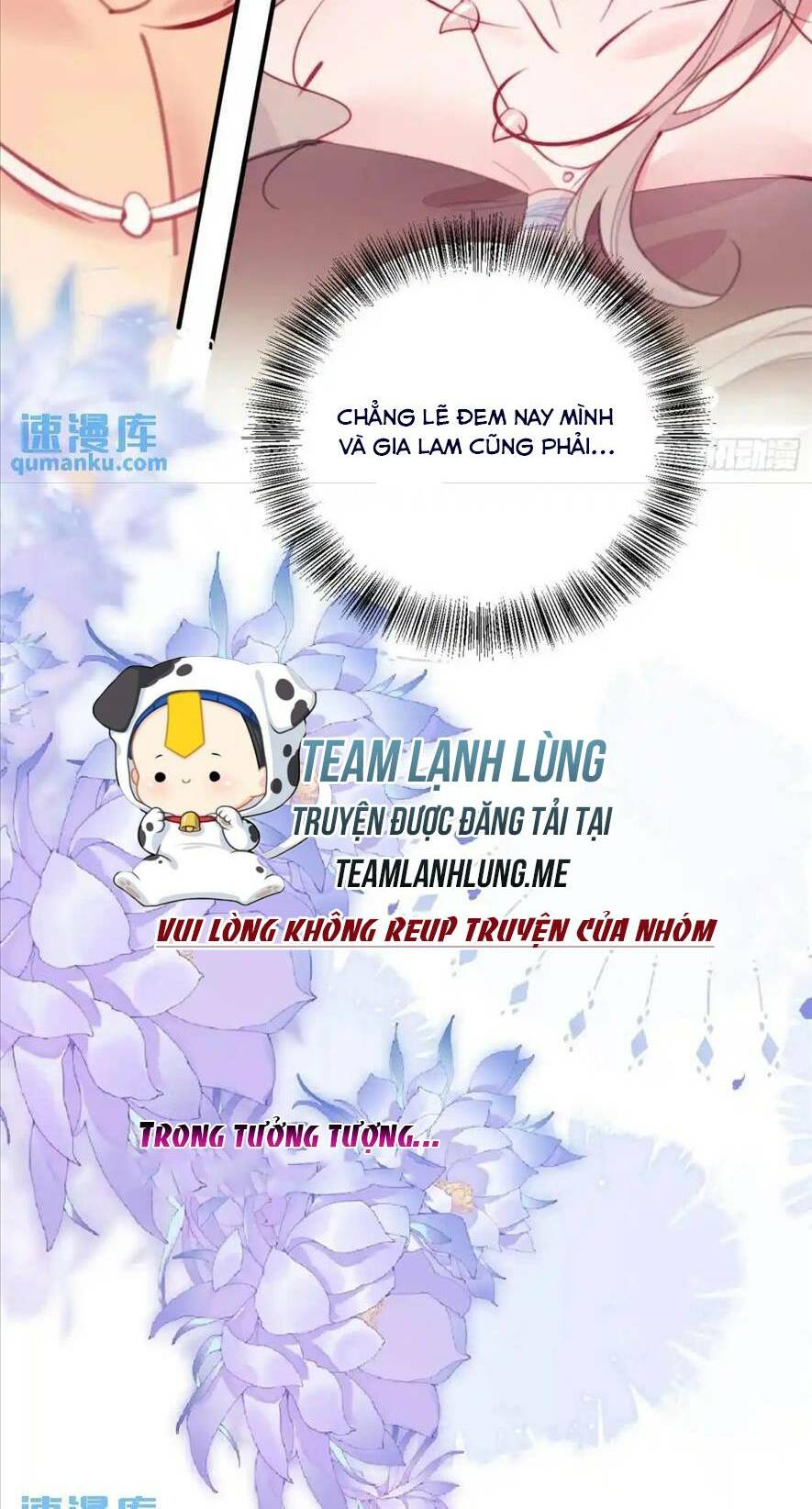 Thú Thế Ngọt Sủng, Tôi Ở Dị Giới Làm Vũ Thần Chương 45 Ảnh 20