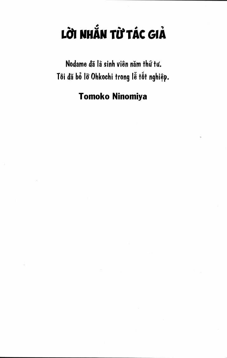 Nodame Cantabile Chương 29 Ảnh 6