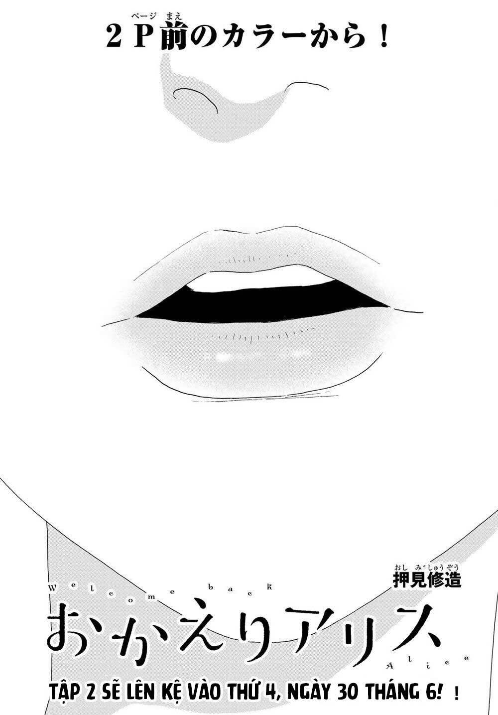 Okaeri Alice Chương 14 Ảnh 5