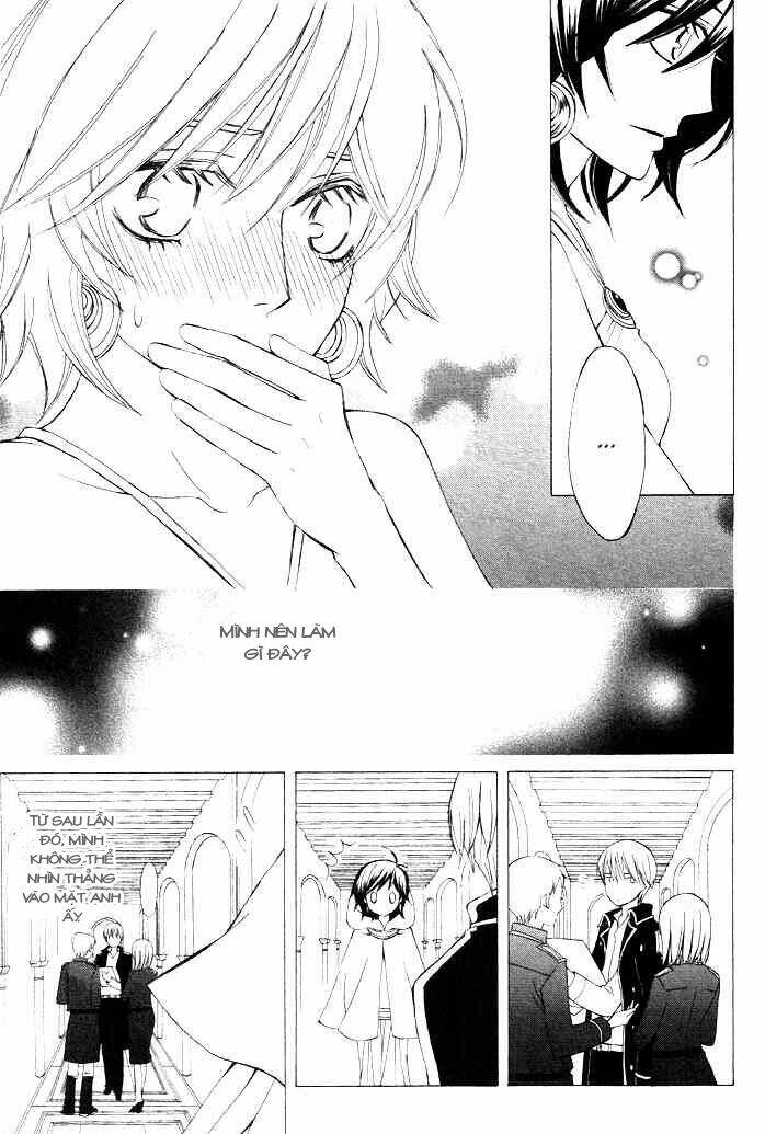 Zettai Heiwa Daisakusen Chương 1 Ảnh 33