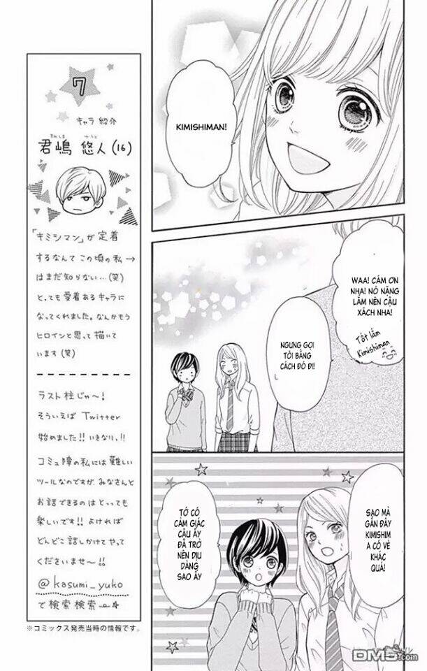 Furuya-Sensei Wa An-Chan No Mono Chương 4 Ảnh 24