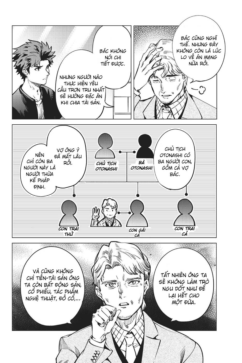 Kyokou Suiri Chương 24 Ảnh 40