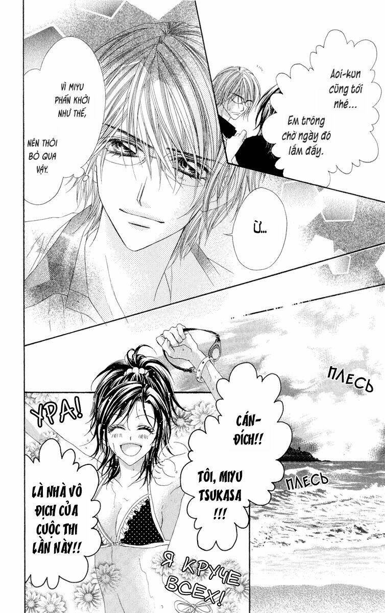 Kyousou Heaven Chương 14 Ảnh 6