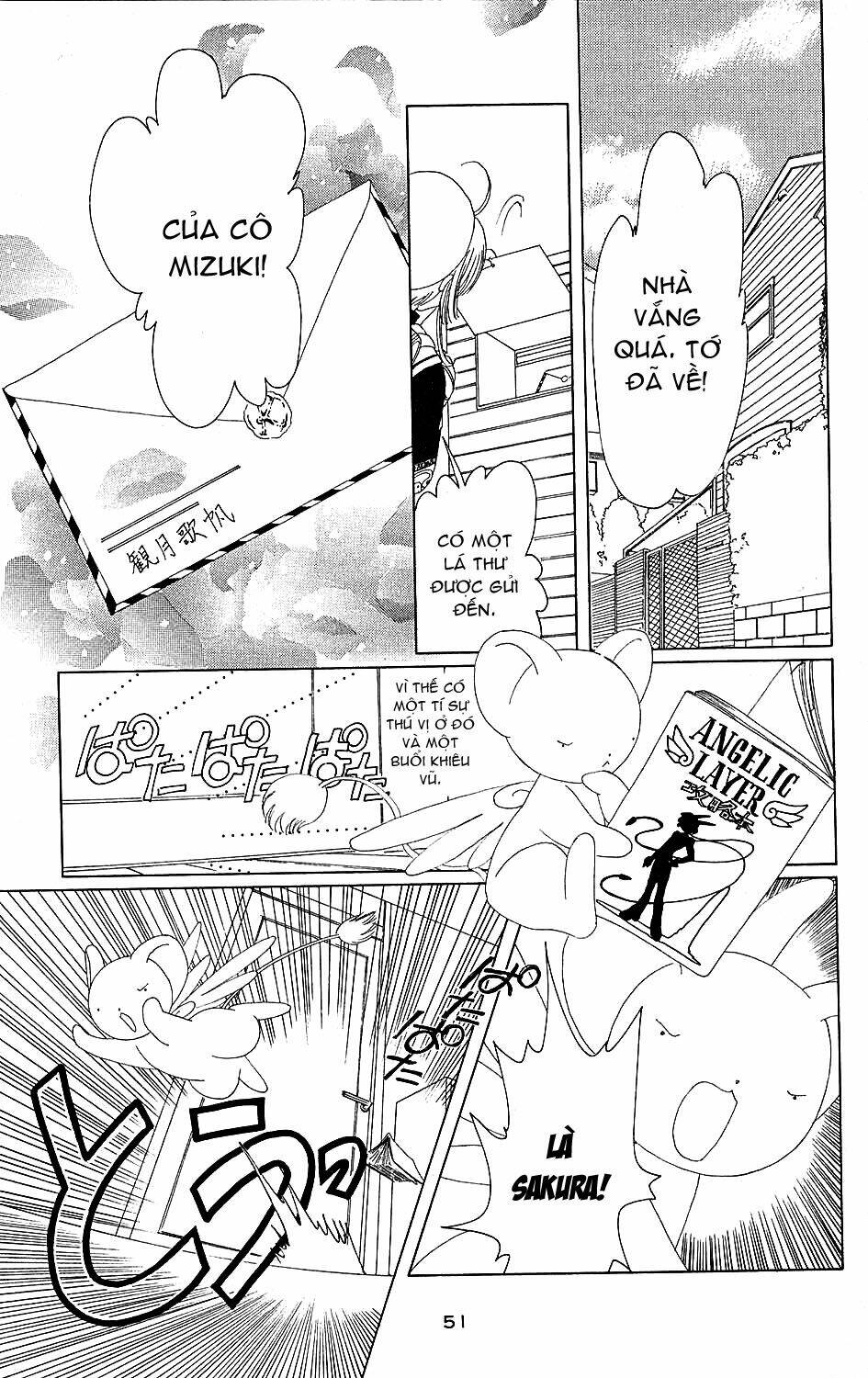 Card Captor Sakura Chương 36 Ảnh 5