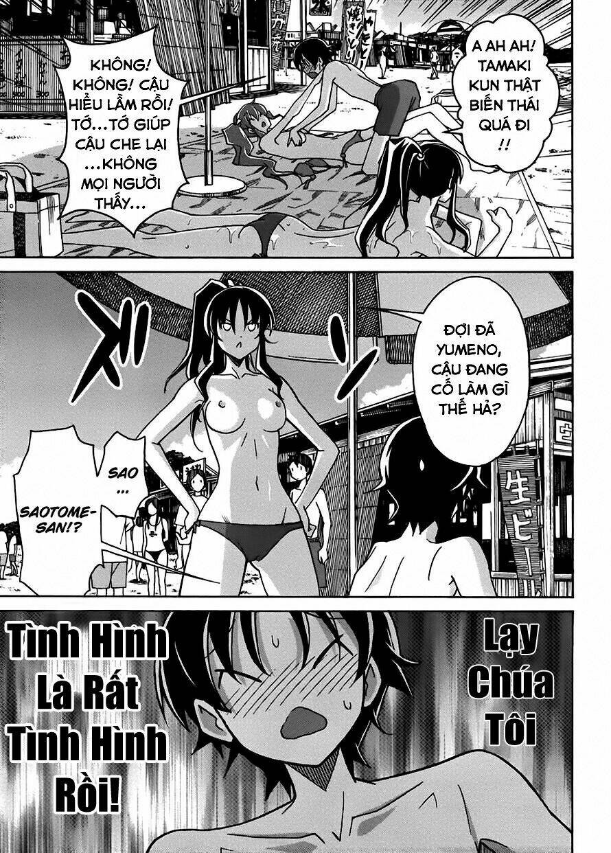 Uwa Koi Chương 11 Ảnh 18