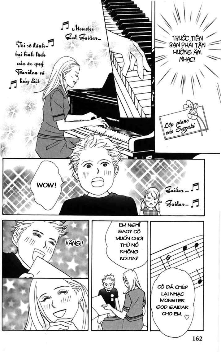 Nodame Cantabile Chương 23.5 Ảnh 14