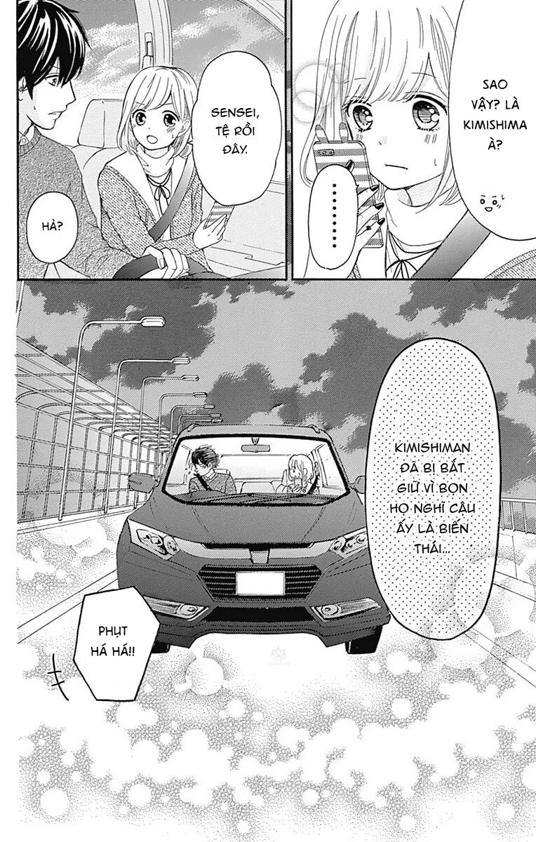 Furuya-Sensei Wa An-Chan No Mono Chương 6 Ảnh 44