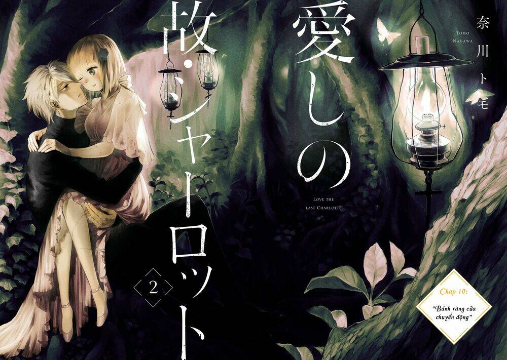 Itoshi No Ko, Charlotte Chương 10 Ảnh 6