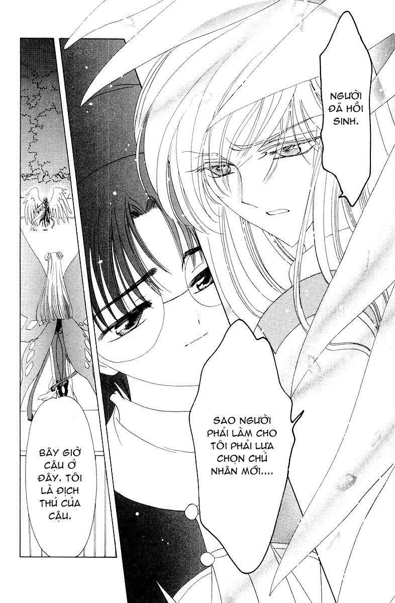 Card Captor Sakura Chương 44 Ảnh 14
