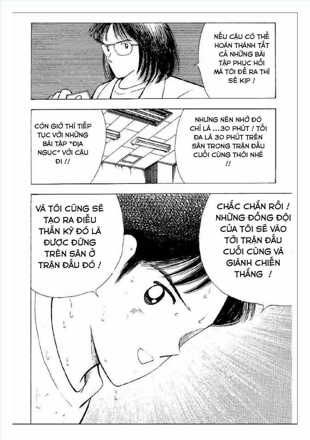 Captain Tsubasa : World Youth (Part 2) Chương 56 Ảnh 35