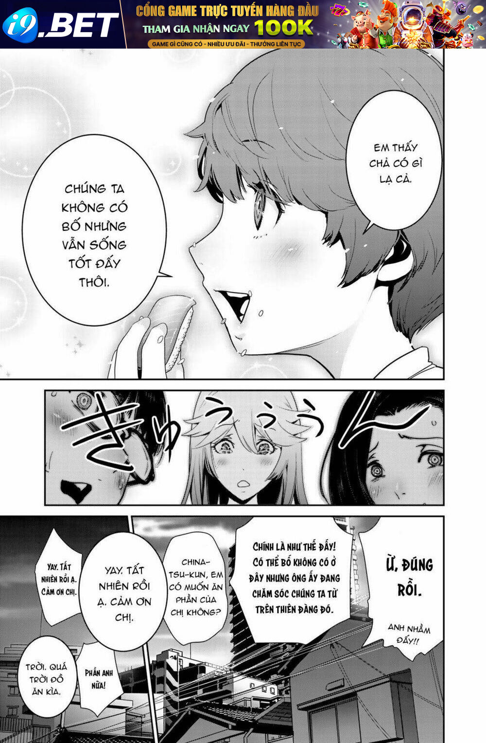 Raw Hero Chương 15 Ảnh 12