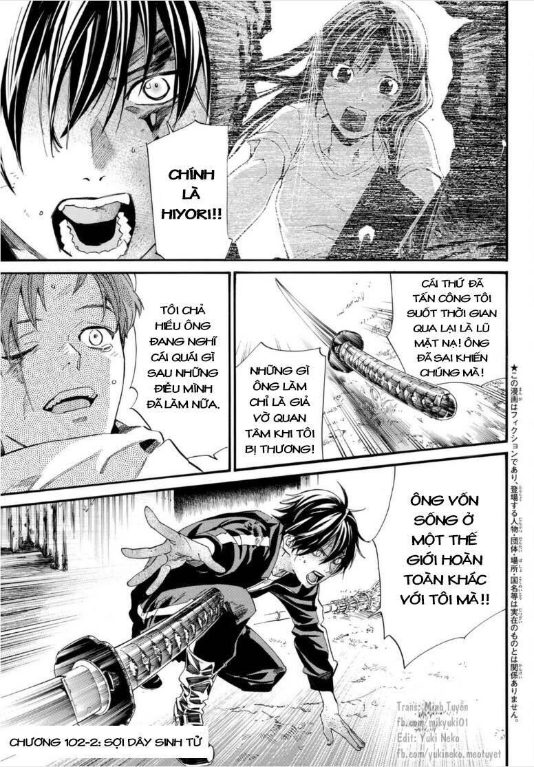 Noragami Chương 102.5 Ảnh 3