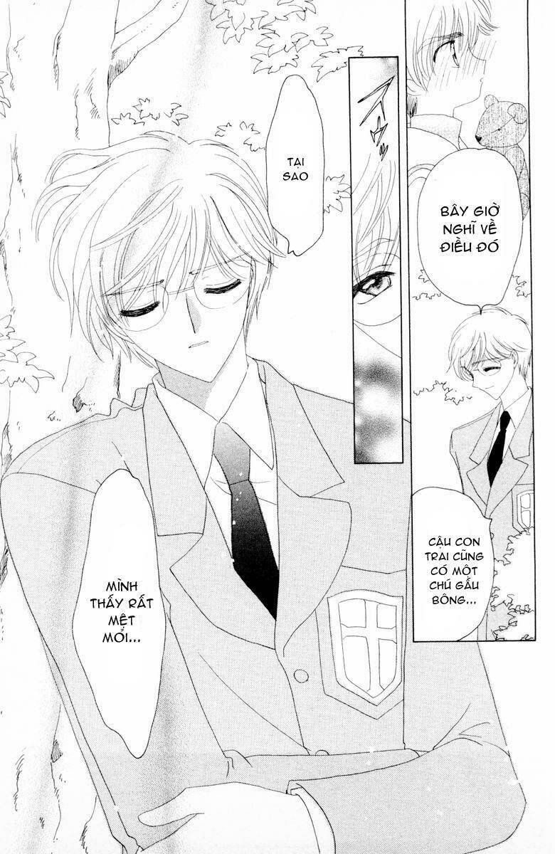 Card Captor Sakura Chương 32 Ảnh 35