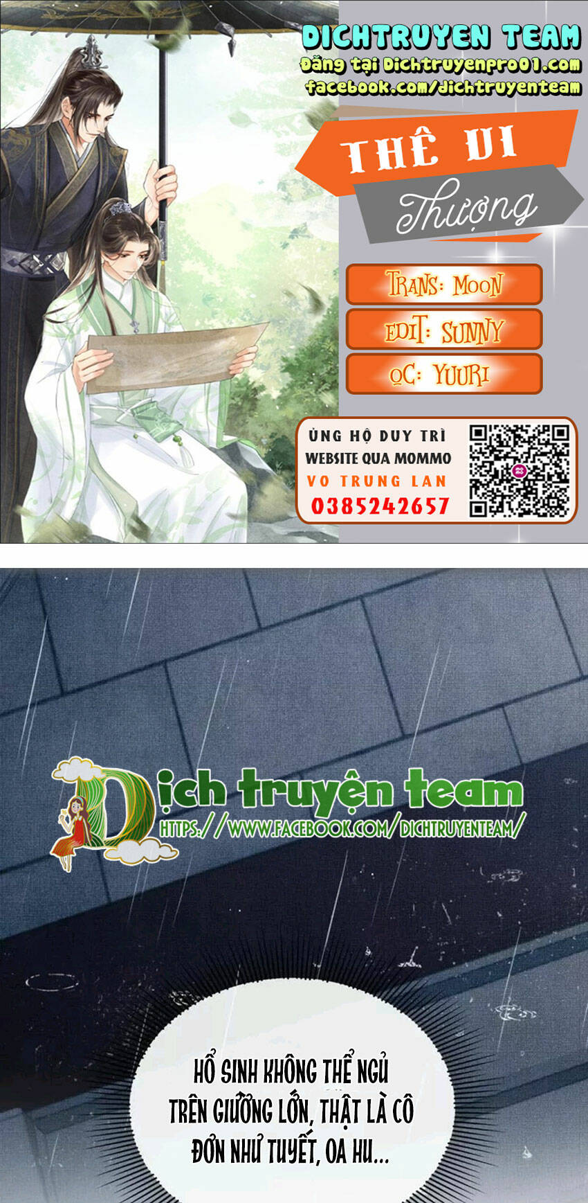 Thê Vi Thượng Chương 136.5 Ảnh 2