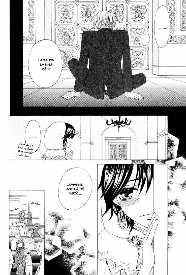 Zettai Heiwa Daisakusen Chương 4 Ảnh 20