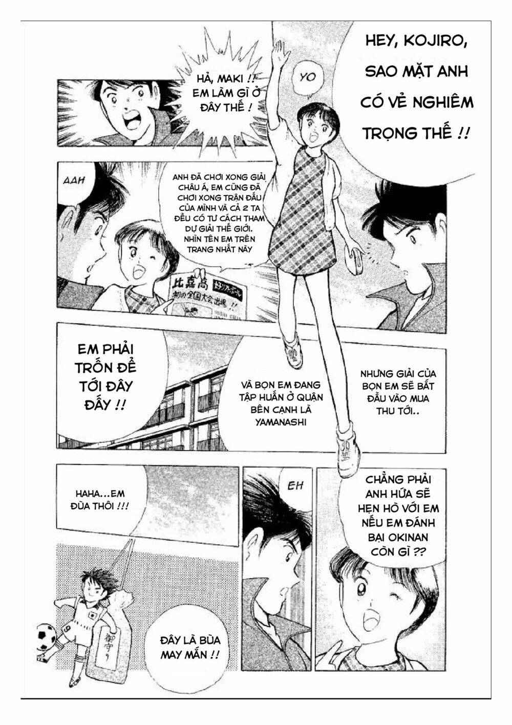 Captain Tsubasa : World Youth (Part 2) Chương 53 Ảnh 42