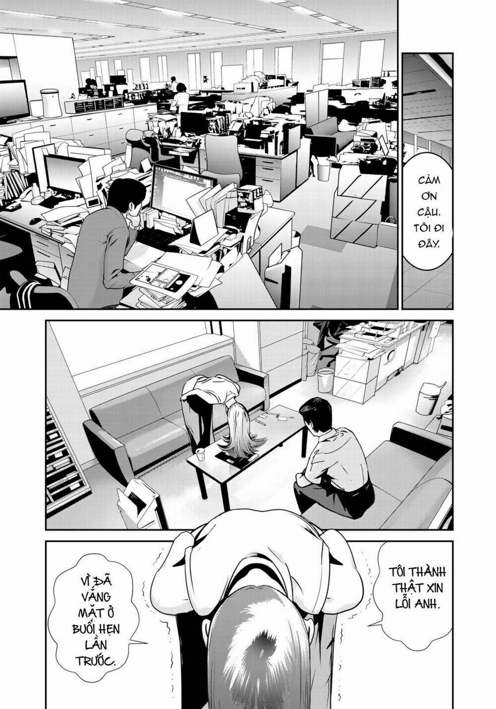 Raw Hero Chương 14 Ảnh 18