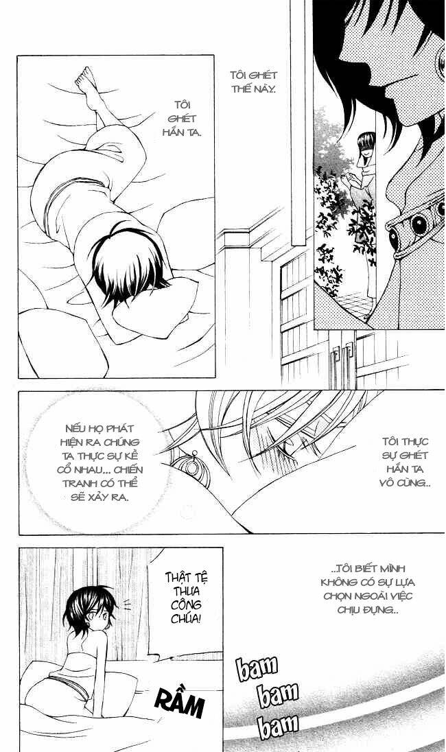 Zettai Heiwa Daisakusen Chương 1 Ảnh 17