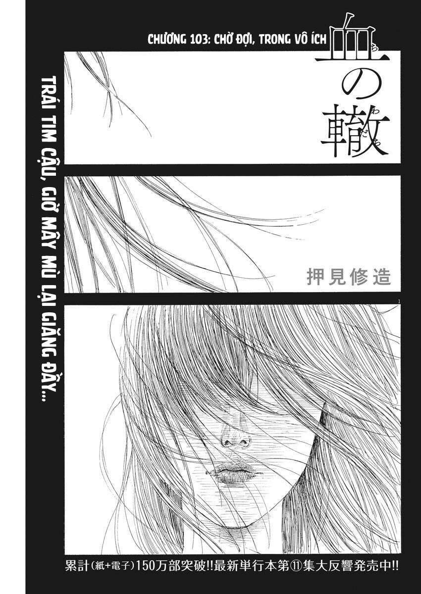 Chi No Wadachi Chương 103 Ảnh 4