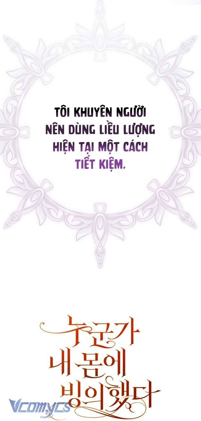 Ai Đó Đang Điều Khiển Cơ Thể Của Tôi Chương 55 Ảnh 107