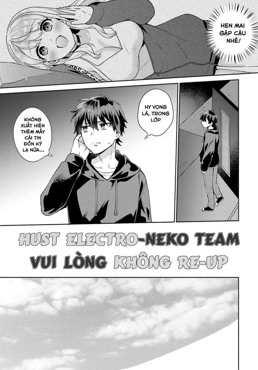 Saenai Boku Ga Kimi No Heya De Shiteiru Koto Wo Kurasumeito Wa Dare Mo Shiranai Chương 1 Ảnh 19