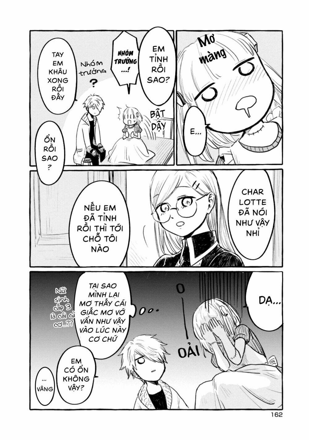 Itoshi No Ko, Charlotte Chương 9.5 Ảnh 8