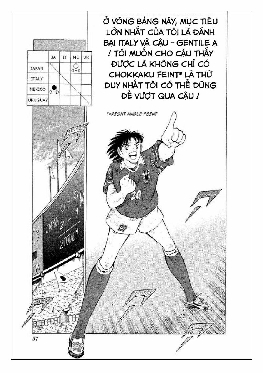 Captain Tsubasa : World Youth (Part 2) Chương 53 Ảnh 23
