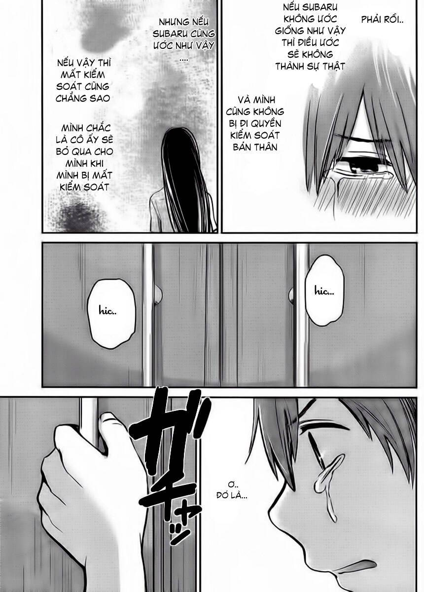 Kimi Wa Midara Na Boku No Joou Chương 4 Ảnh 30