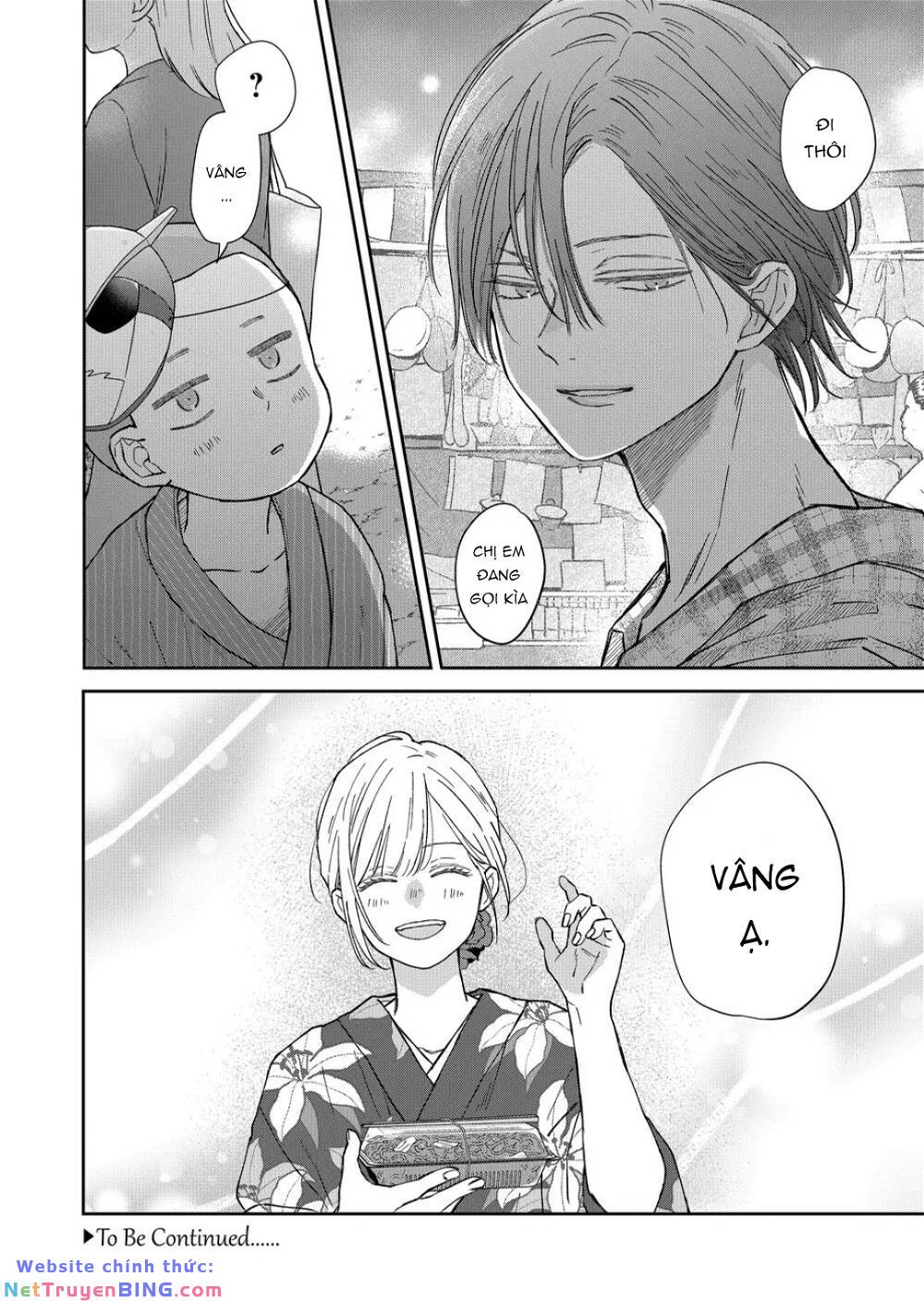 My Lv999 Love For Yamada-Kun Chương 103 Ảnh 17