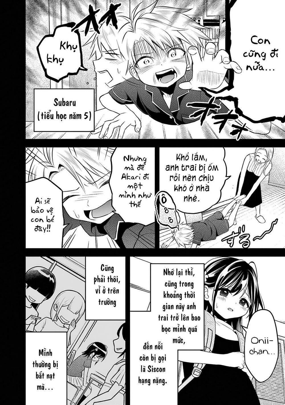 Yuujin Ni 500 Yen Kashitara Shakkin No Kata Ni Imouto Wo Yokoshitekita No Dakeredo, Ore Wa Ittai Dou Chương 7 Ảnh 6