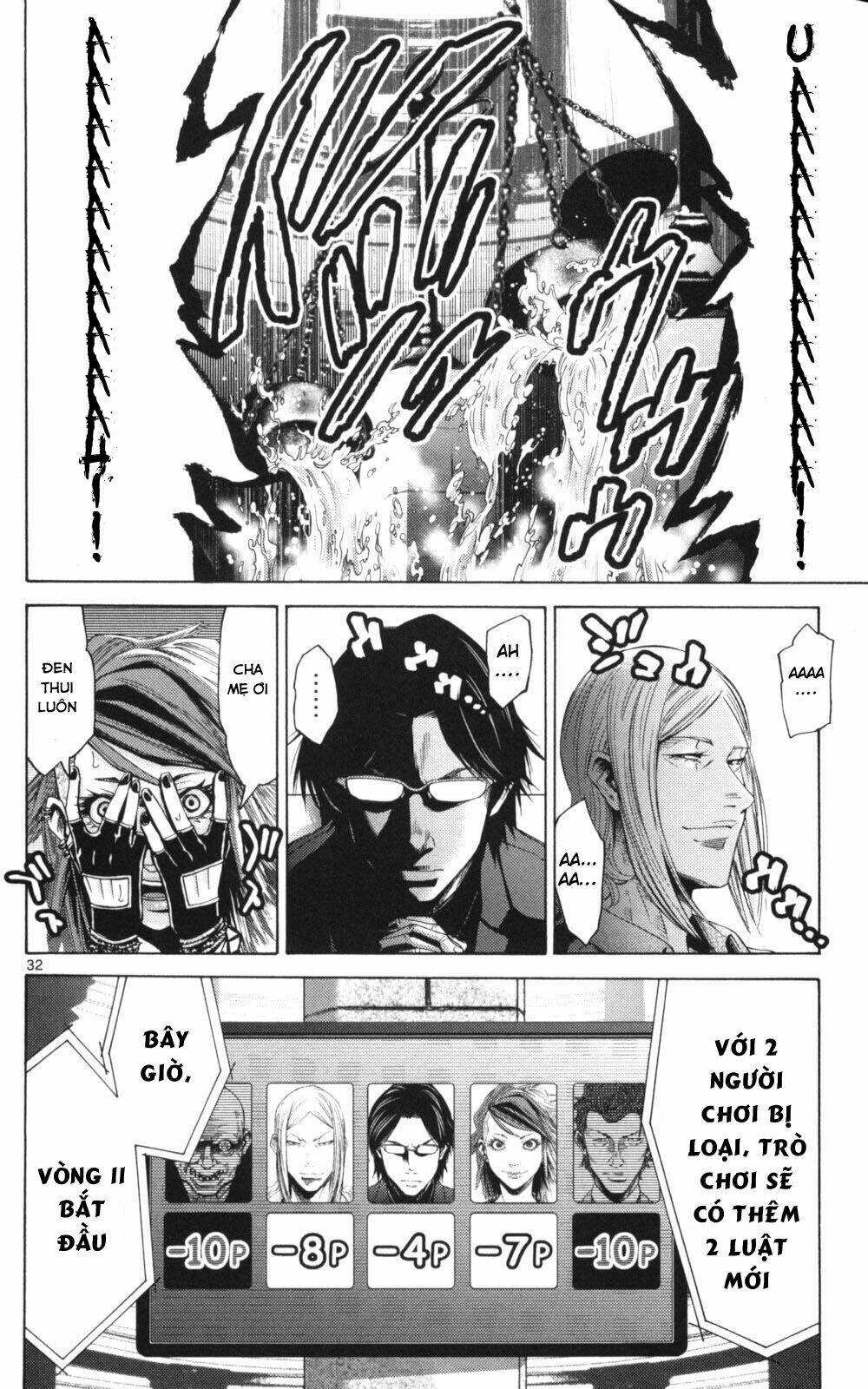 Imawa No Kuni No Alice Chương 51.2 Ảnh 34