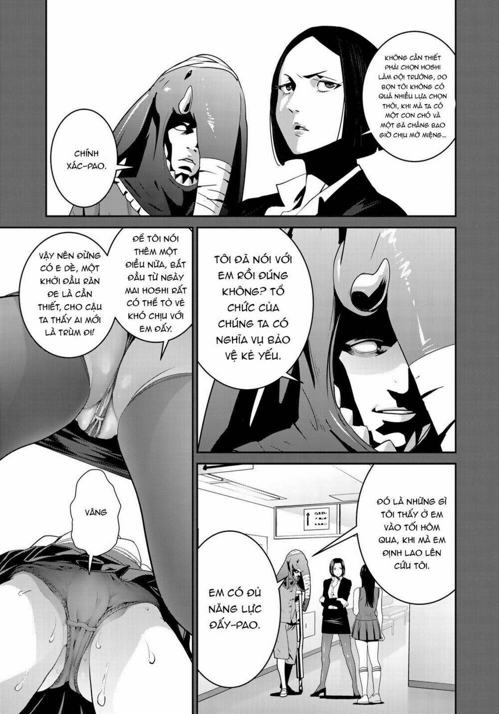 Raw Hero Chương 16 Ảnh 17