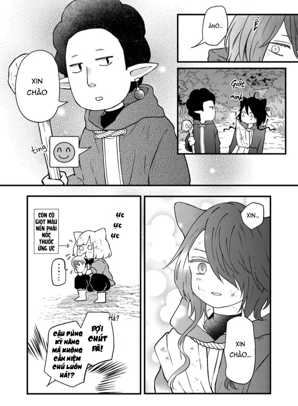 My Lv999 Love For Yamada-Kun Chương 89 Ảnh 17