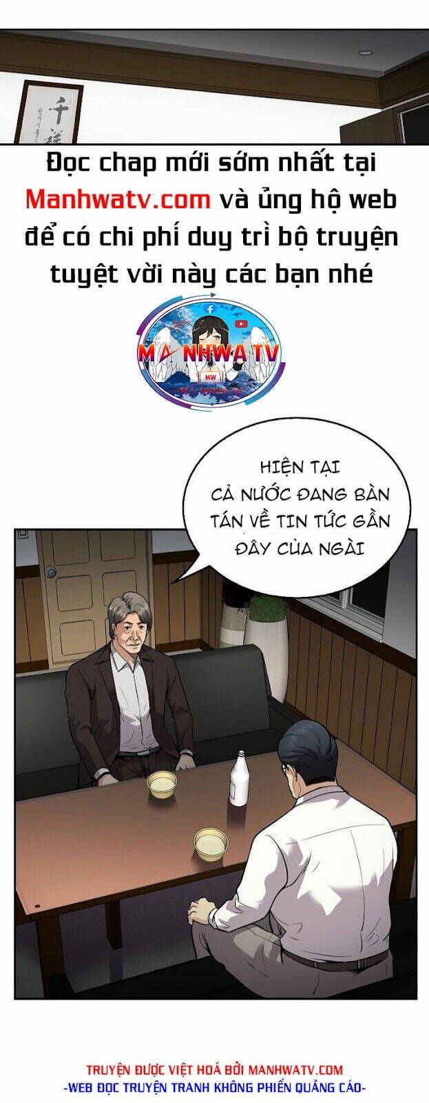 Điều Tra Viên Chuyển Sinh Chương 129 Ảnh 6
