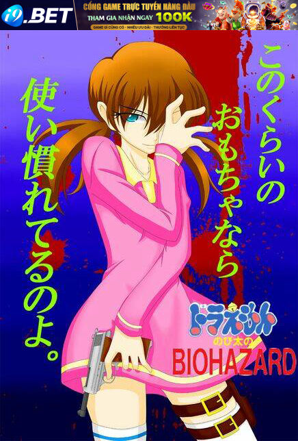 Doraemon: Nobita No Biohazard Chương 2 Ảnh 27