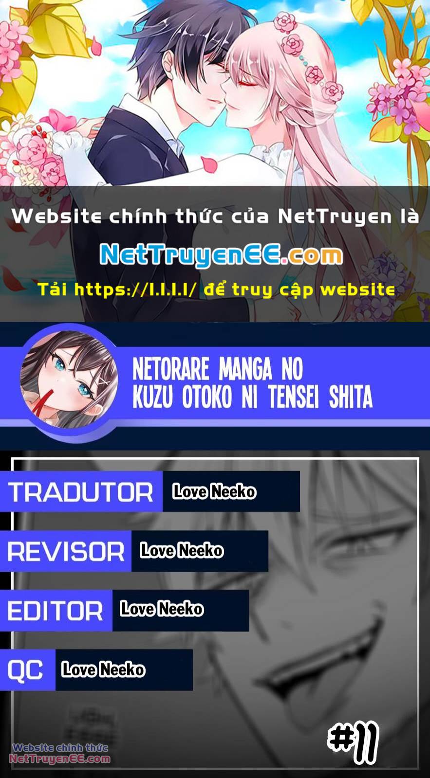 Tái Sinh Thành Tên Cặn Bã Trong Bộ Manga Cắm Sừng Mình Từng Đọc. Thế Nhưng Giờ Đây, Cô Nàng Nữ Chính Của Bộ Manga Ấy Lại Chủ Động Tiếp Cận Tôi Chương 11.3 Ảnh 2