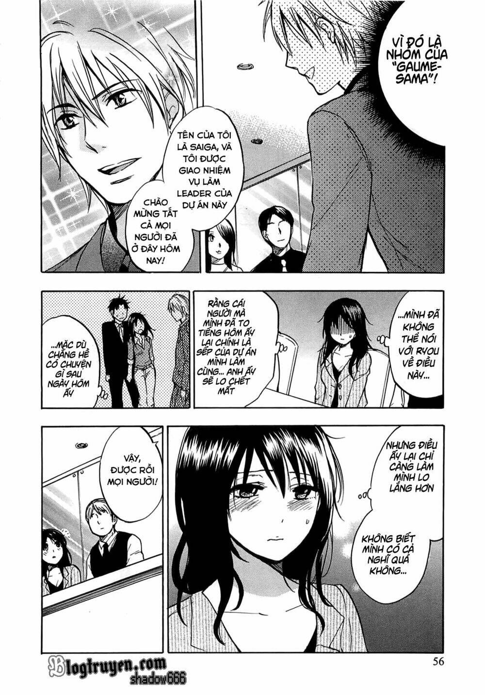 Koi Wo Suru No Ga Shigoto Desu Chương 11 Ảnh 6