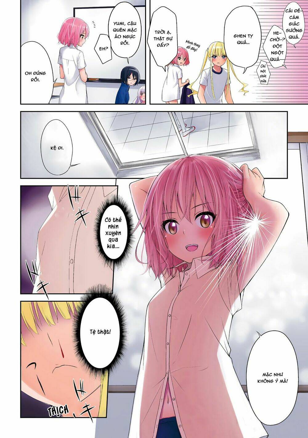 Houkago Nijigenme Chương 1 Ảnh 19