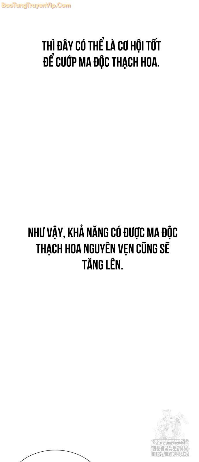 Thiên Trung Long Môn Chương 5 Ảnh 105
