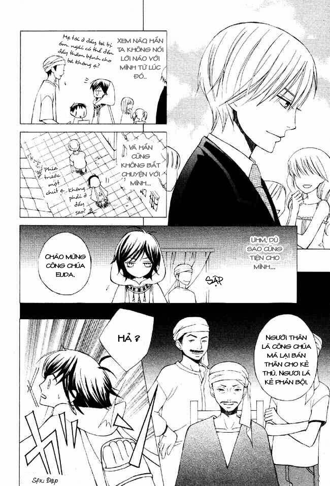 Zettai Heiwa Daisakusen Chương 1 Ảnh 26