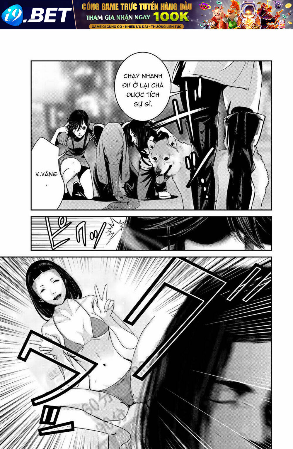 Raw Hero Chương 13 Ảnh 6