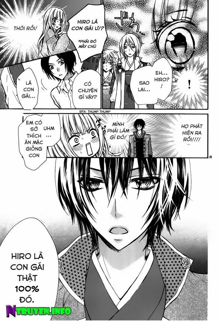 Mousou Samurai Kareshi Chương 1 Ảnh 31