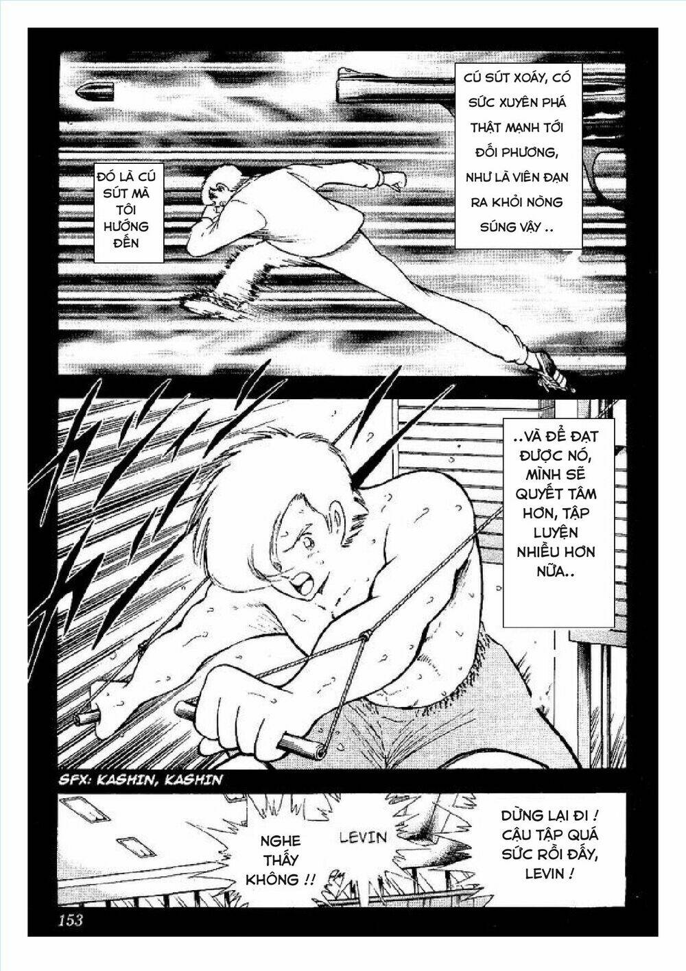 Captain Tsubasa : World Youth (Part 2) Chương 56 Ảnh 25